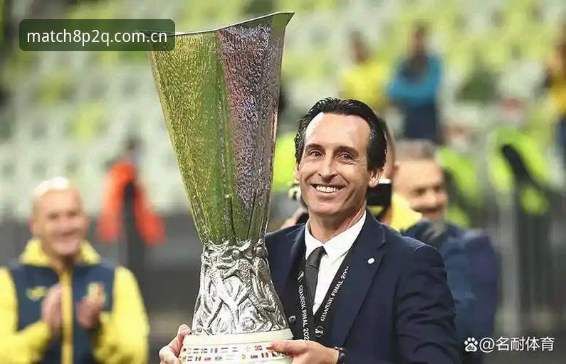 世界杯买球App中文站 埃梅里欧联杯五冠王深度解析:维拉3-0完胜弗赖堡背后的战术革命与行业启示